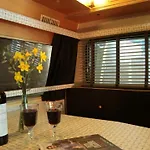 Holiday home Luna Caravane Vintage Charron (Creuse)